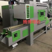 氣門嘴自動(dòng)噴砂機(jī)，螺絲刀頭自動(dòng)噴砂機(jī)